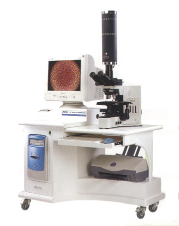 LH-5800 Multiple Functional Ultra-High-Power Microscopic Analysis Instrument