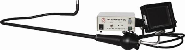 GDY flexibile electron endoscope
