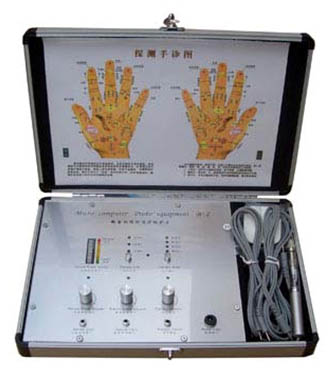 palm diagnose devicehand acupoint therapy device, hand diagnose device