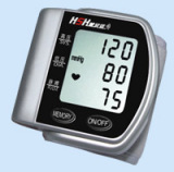 Speech Blood Pressure Meter (Wrist)